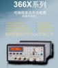 Fuente de Alimentación Conmutada DC Programable ARRAY 3665A 0-200V/0-2.5A/500W