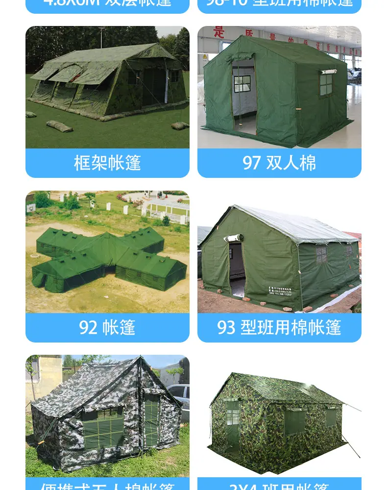 详情页_07.jpg