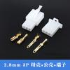 2,8 mm Automóvel Motocicleta Elétrica Conector 2P3P4P6P9P Chicote Conector Terminal Macho e Fêmea Butt Plug