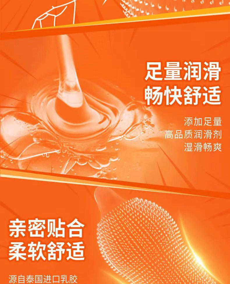 描述图_5.jpg