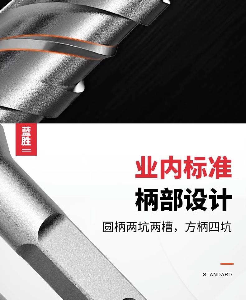 详情图片_10.jpg