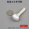 Pincel de Tinta Grande de Seda Hecho a Mano para Caligrafía y Herramientas de Grabado de Sellos de Xi'An