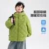 Chaqueta de Algodón Grueso Estilo Coreano de Invierno para Niños 2025 Nuevo Modelo para Adolescentes y Niños, Abrigo de Algodón Cálido Acolchado de Invierno Moderno