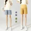 Pantalones de Cinco Puntos para Mujeres Embarazadas Verano Delgados Casuales Moda Traje Ropa Exterior Leggings Cintura Alta Abdominal Tendencia Pantalones Cortos para Mujeres Embarazadas