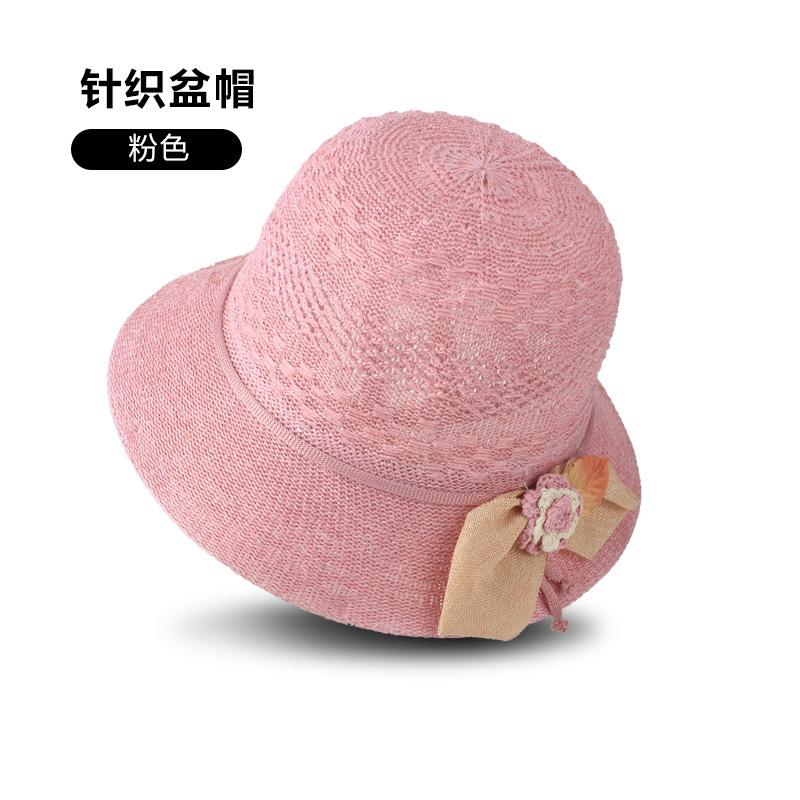 粉色.jpg
