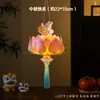 Linternas del Festival de Medio Otoño para Niños, Linternas de Mano de Conejo y Loto Estilo Tradicional, Decoraciones Colgantes, Kit de Manualidades DIY para Padres e Hijos de Jardín de Infancia