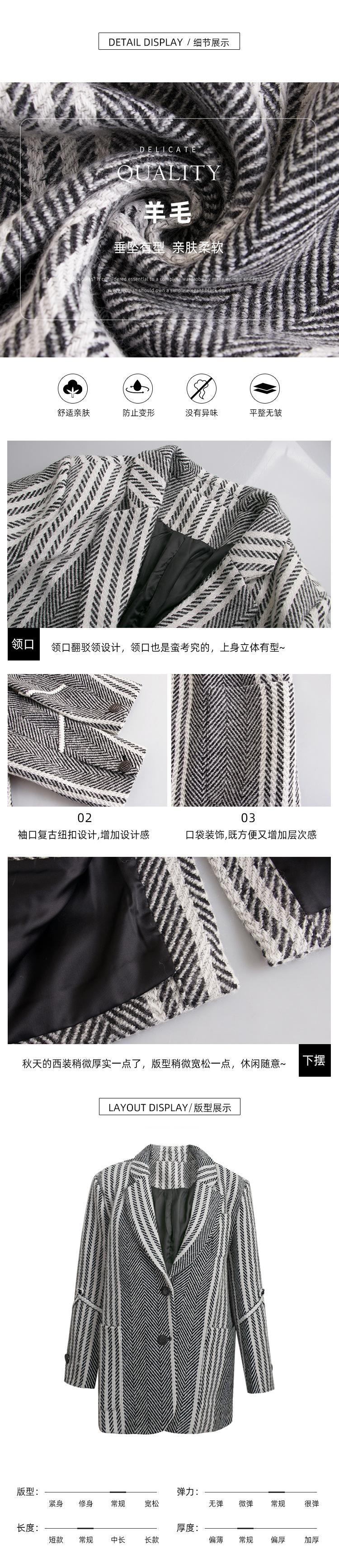 细节.jpg