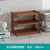 Estante de Almacenamiento de Tazas de Escritorio Organizador de Escritorio de Oficina Estante de Soporte para Tazas Pequeñas de Múltiples Niveles para Mesa de Comedor Encimera