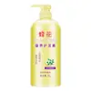 Acondicionador Capilar Flor de Abeja Doméstica Loción Capilar con Proteína de Trigo Botella Grande de 1L Paquete Familiar Cuidado Suave Acondicionador Hidratante para el Cabello