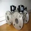 Gran Número de Venta al Detalle de Válvula Solenoide de Vapor con Brida ZCS BV Válvula Solenoide para Aire Acondicionado Central Garantía de Calidad