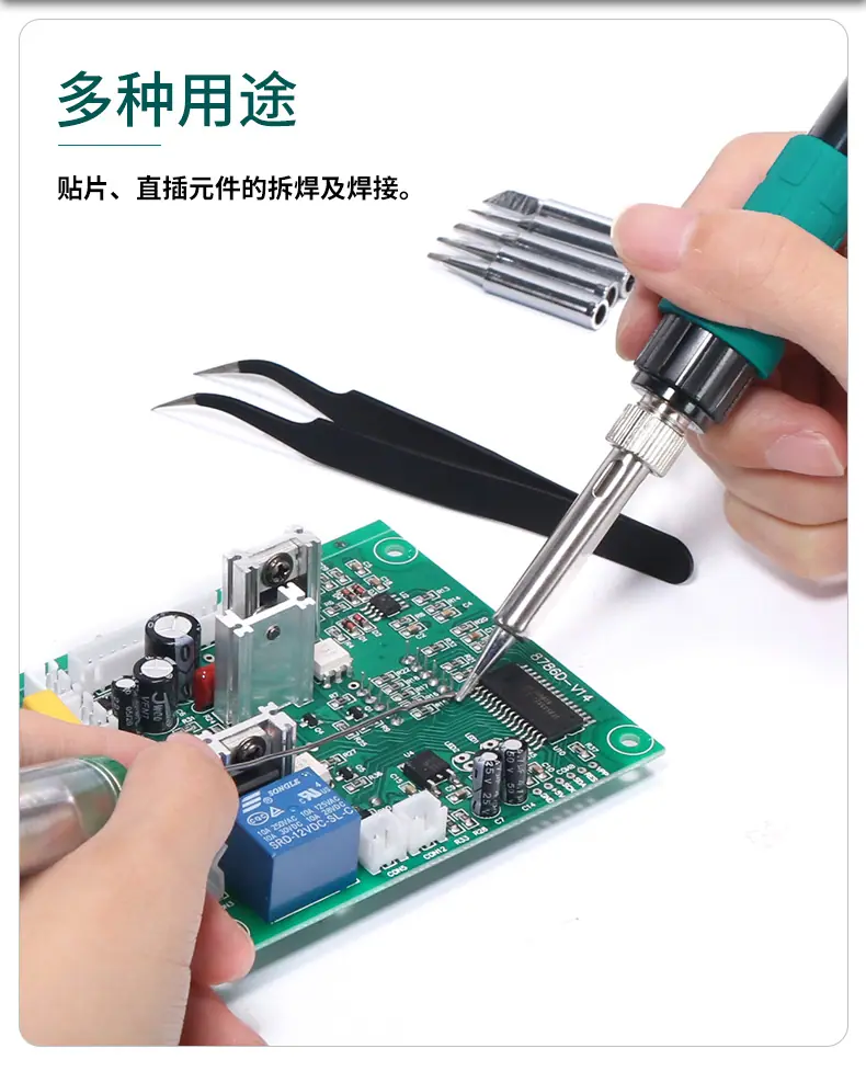 937D详情_02.png
