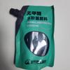 Pacote Suplementar de Pigmento Guache Branco para Pincel de Bambu Verde Atacado Portátil Treinamento de Examinador de Arte 80ml100ml Pigmento Guache