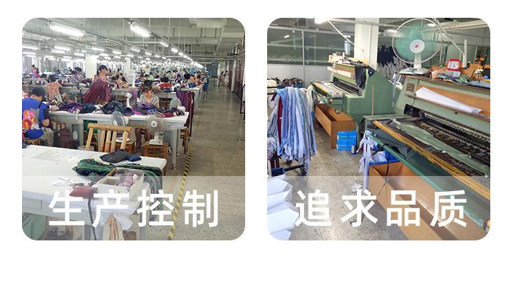 详情页_04