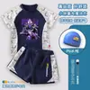 Traje de Banho Infantil Masculino Peacekeeper Elite Desert Lord Frost Moon Wolf Duas Peças Secagem Rápida Verão para Meninos Mais Velhos