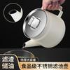 Fabricante Original Hogar Acero Inoxidable 304 Olla Filtro de Aceite con Filtro Cocina Olla de Aceite Olla de Almacenamiento de Aceite Olla Filtro de Aceite Conveniente
