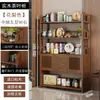 Soporte de Madera Maciza para Té Exhibidor Estante de Almacenamiento para Tazas de Té Habitación de Té Estante de Almacenamiento para Utensilios de Té Gabinete Chino de Múltiples Tesoros Estante para Hojas de Té de Oficina Estante de Almacenamiento para Utensilios de Té