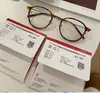 Lentes Kemi de Corea del Sur, anti-luz azul, para miopía, con película de resina asférica resistente al desgaste, U6X Kemi Jin Gang