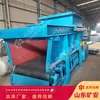 Alimentador de Carvão Tipo Correia Gld1500/7.5/B Alimentador de Carvão Tipo Correia Durável de Alta Eficiência