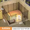 Cerca para Pet Cerca Doméstica Interna para Pet Teddy Bitter Corgi Chihuahua Cerca de Porta para Cachorro Pequeno Gaiola para Cachorro