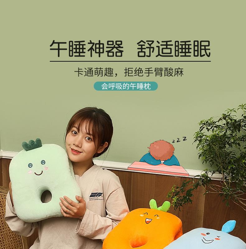 卡通午睡枕0_01.jpg