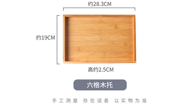 05-石纹零食碟_06.jpg