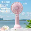Ventilador Elétrico Mini USB de Alto Vento Transfronteiriço Pequeno Fresco Portátil Carregamento Desktop Portátil Pequeno Ventilador de Mão