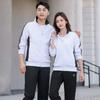 Primavera e Outono casal terno esportivo coreano moda casual plus size masculino e feminino conjunto de duas peças com logotipo impresso