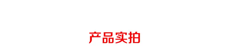 九个赞_10.jpg