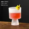 Taza Creativa de Nicho con Pie Alto para Bebidas Taza de Café Taza Cónica Dulce para Helado Copa de Vino Copa para Cócteles Vaso de Montaña Agua