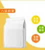 Bolsa de Empaque para Cebo, Bolsa con Cierre Ziplock de Sellado a Tres Lados para Bomba Suelta, Bolsa de Empaque al Vacío para Cebo de Material de Nido, Bolsa de Sellado para Polvo de Camarón Granulado