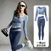 Traje Deportivo Ropa de Yoga Top Corto de Manga Larga con Cuello en U Pantalones Largos Ajustados de Cintura Alta Bloque de Color Conjunto de Dos Piezas para Fitness Carrera Matutina