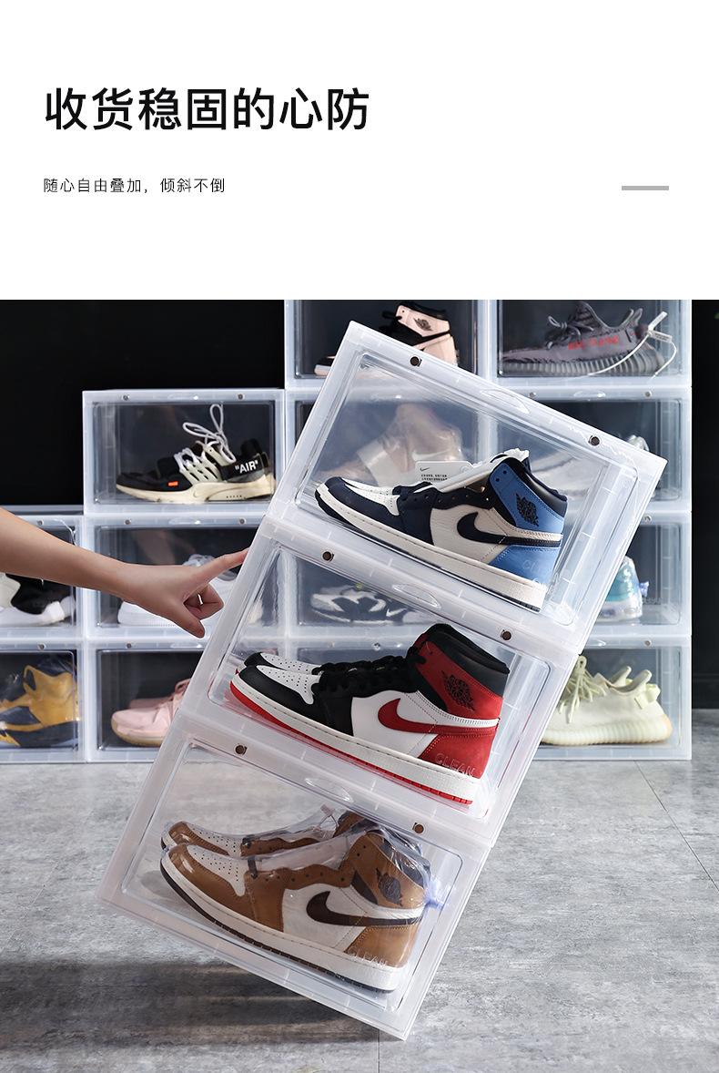 9431-嘉迪-鞋盒_09