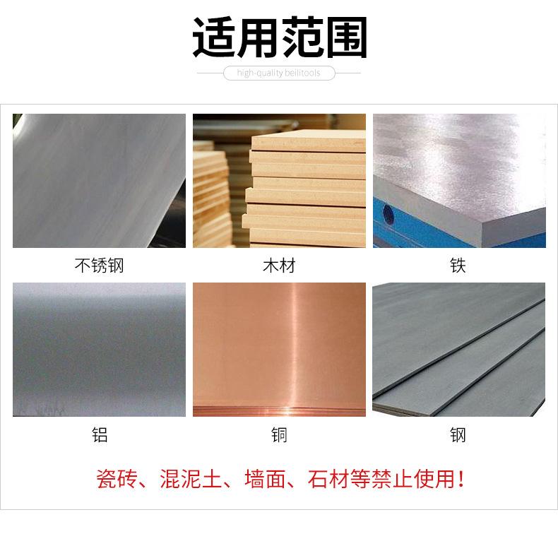 详情页_05.jpg