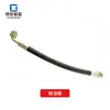 Accesorios para Máquina Remachadora Hidráulica de Conductos de Aire Molde para Remaches Tubo de Aceite Interruptor Anillo de Sello Resorte Motor Transformador Cabezal de Pistola