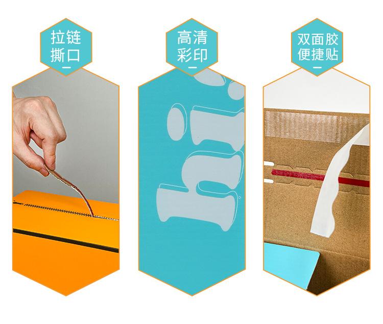 详情_02.jpg