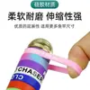 Manivela de Carrete para Caña de Pescar con Anillo Antideslizante de Silicona Manivela de Carrete con Cubierta de Mango para Caña Luya Protección Anti-Caída Accesorios para Equipo de Pesca