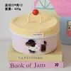 Bonita cesta de almacenamiento tejida de algodón con tapa, a prueba de polvo, para artículos misceláneos de escritorio, cosméticos, bocadillos y como regalo navideño