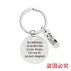 Colgante Llavero Acero Inoxidable Redondo Transfronterizo Temporada de Graduación 2026 Regalo Regalo Conmemorativo Llavero de Metal Grabado
