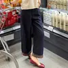 ¡De primera categoría! ¡Línea de alta gama! ¡Tienda roja 599! Pantalones vaqueros rectos cropped estampados de tejido tubular importados para mujer