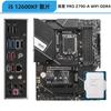Core i5 12600KF 12600K película suelta en caja micro-estrella forzando placa base ASUS B760 traje de CPU Z790