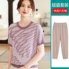 Camiseta de Manga Corta de Verano Estilo Nuevo 2026 para Mujeres de Mediana Edad y Mayores, Top de Punto Fino de Verano para Mamá, Conjunto Elegante