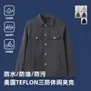 Nueva Chaqueta de Otoño Tres Pruebas para Hombre Teflon Cortavientos y Resistente al Desgaste Chaqueta Casual para Deportes al Aire Libre Chaqueta de Trabajo con Solapa para Hombre