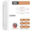 Manija de hebilla oculta para puerta corredera sin perforaciones aleación de aluminio puerta y ventana de vidrio puerta corredera cajón puerta de armario manija invisible no porosa