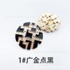 Botón Metálico Shunjie Figura Geométrica Cuadrado Tridimensional Doble Pieza Estilo Chanel Chaqueta de Mujer Hebilla Decorativa Redonda de Aleación