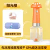 Máquina de Fazer Bolhas Gel de Banho para Pets Frasco Diluidor de Shampoo para Banho Cão e Gato Elétrico Automático Bolha de Banho