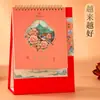 Calendário de Mesa Novo Estilo 2027 Suporte Alto Estilo Chinês Clássico Ornamento de Calendário de Mesa de Escritório Estilo Vertical Personalizado Pode Imprimir LOGOTIPO
