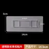 Parche Adhesivo Fuerte que No Deja Marca Estante de Almacenamiento sin Taladro Hebilla Parche Adhesivo Transparente de Interconexión Montado en Pared Accesorios sin Clavos Venta al por Mayor