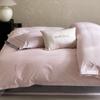Malochi [charme espanhol] simples e elegante listrado pequeno luxo seda cama outono e inverno longo-fio algodão lixamento quatro peças conjunto