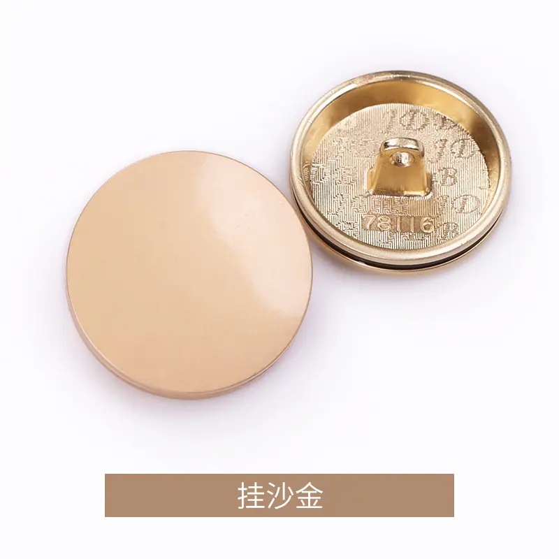 挂沙金.jpg