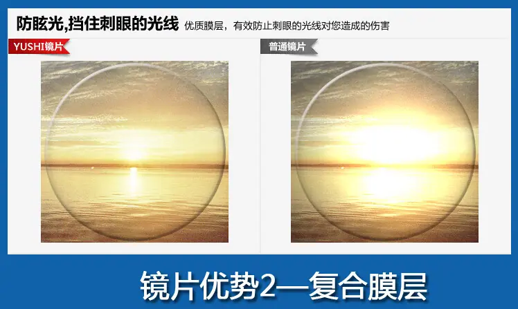 QQ截图20150612123013
